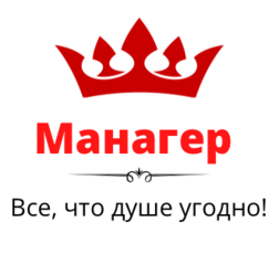 manager-nn.ru