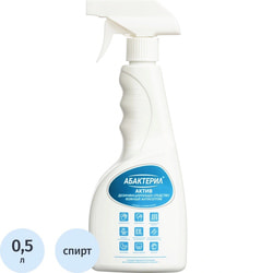 ���������� ������ ���������-����� 500 �� (�������)